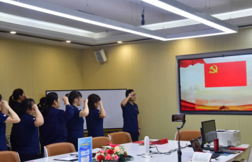 忆初心，守党纪，赶考路上勇毅行